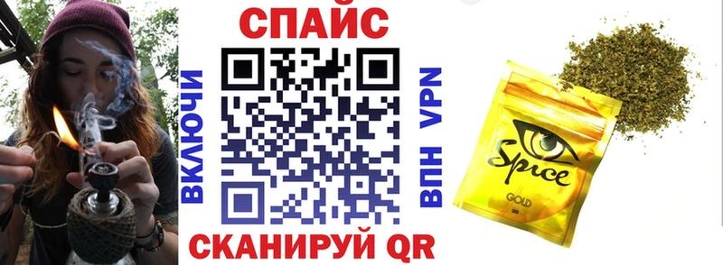 Бутират жидкий экстази Купить где Сольвычегодск