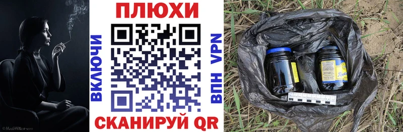 ГАШ 40% ТГК Купить где Сольвычегодск