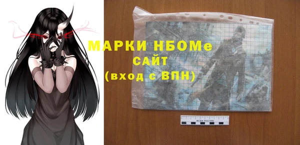 мет Алзамай