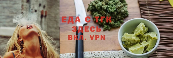 jwh Алексин
