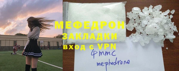 jwh Алексин