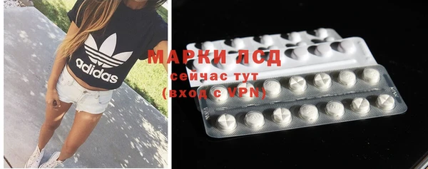 jwh Алексин
