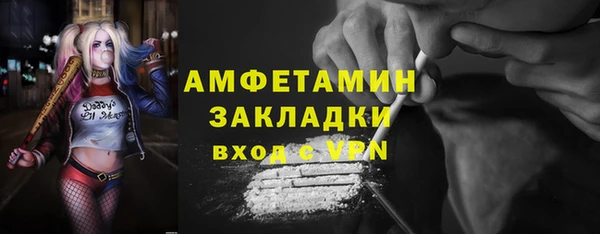 jwh Алексин