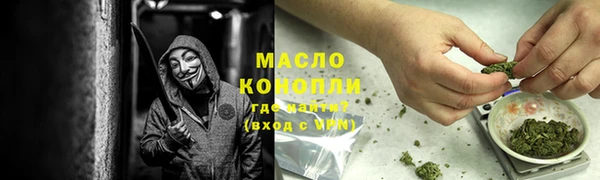 jwh Алексин