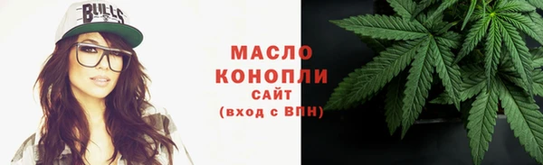 jwh Алексин
