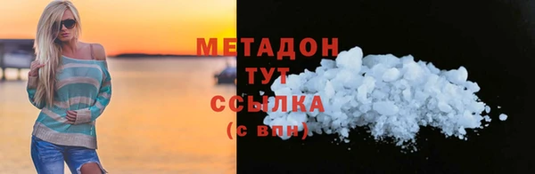 бутик Переславль-Залесский