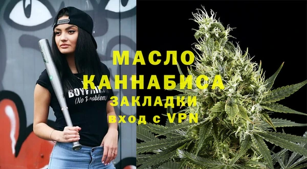 мет Алзамай