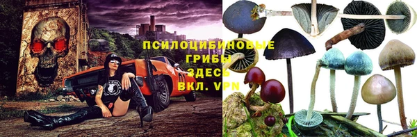 jwh Алексин
