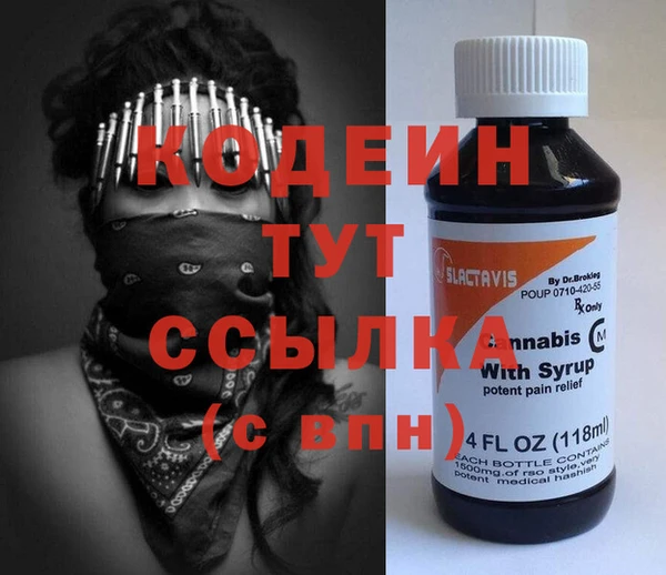 мет Алзамай