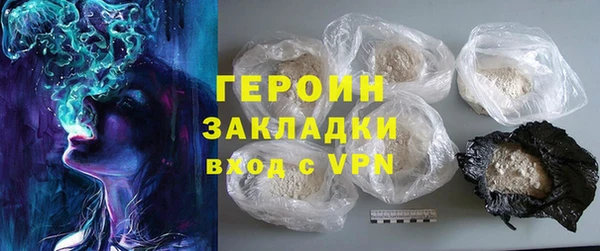мет Алзамай