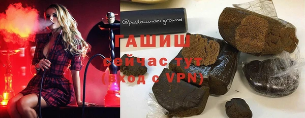 мет Алзамай