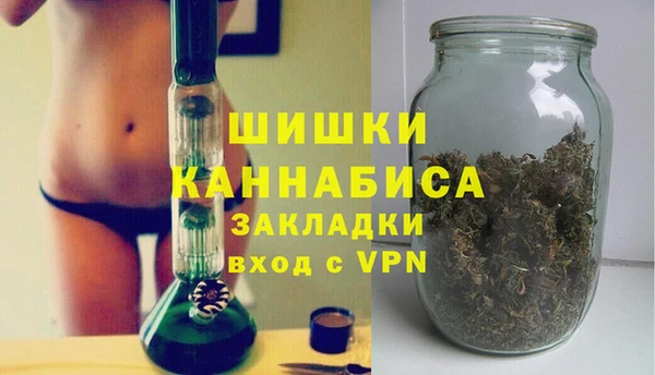 мет Алзамай