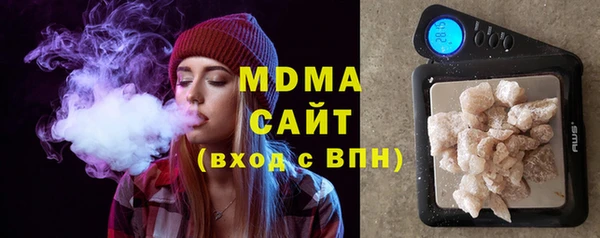 бутик Алексеевка