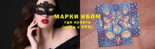 jwh Алексин
