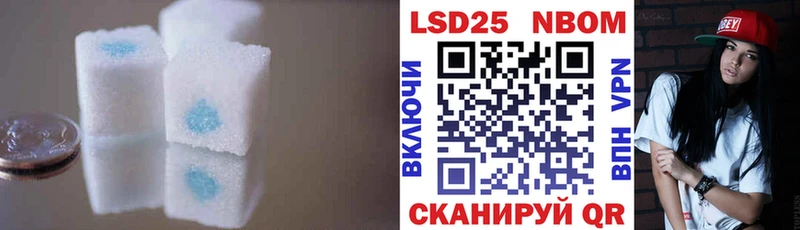 Лсд 25 экстази ecstasy Купить где Сольвычегодск