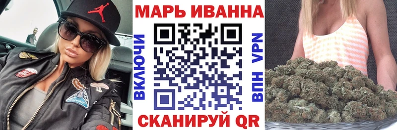 Купить закладки  Сольвычегодск  Бошки марихуана AK-47 